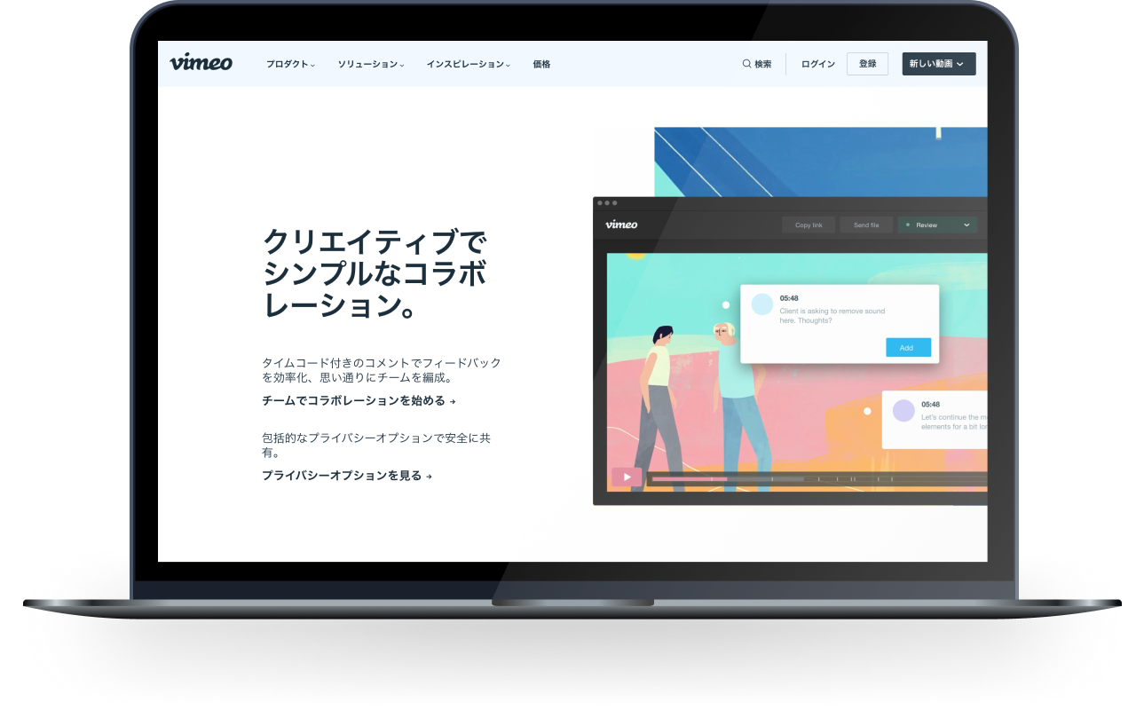 Vimeo_Translations_by_Smartling